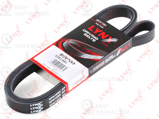 Поликлиновой ремень LYNX 6PK1880