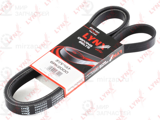 Поликлиновой ремень LYNX 6PK2000