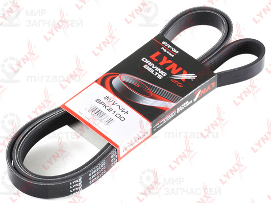Поликлиновой ремень LYNX 6PK2100