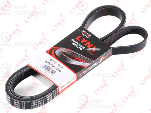 Поликлиновой ремень LYNX 6PK2138