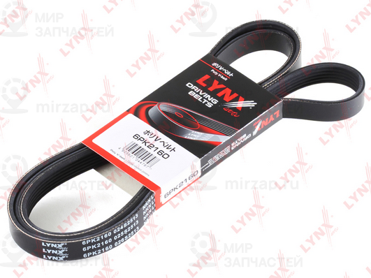 Поликлиновой ремень LYNX 6PK2160