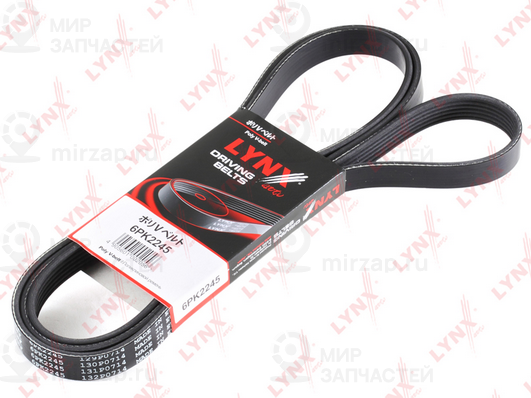 Поликлиновой ремень LYNX 6PK2245