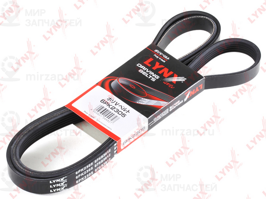 Поликлиновой ремень LYNX 6PK2305