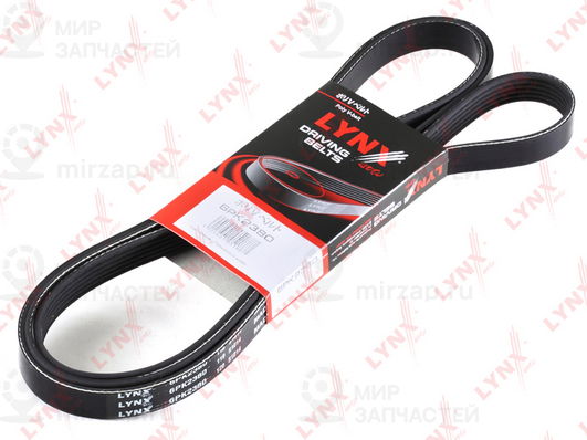 Поликлиновой ремень LYNX 6PK2380