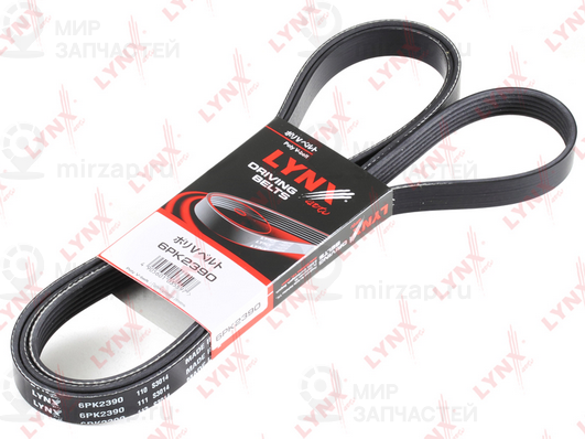 Поликлиновой ремень LYNX 6PK2390