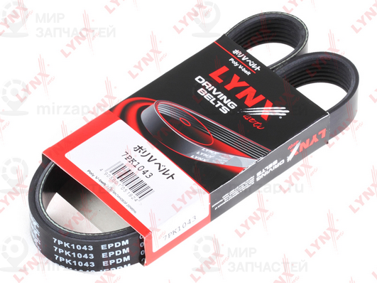 Поликлиновой ремень LYNX 7PK1043