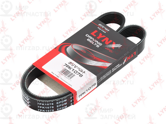 Поликлиновой ремень LYNX 7PK1078