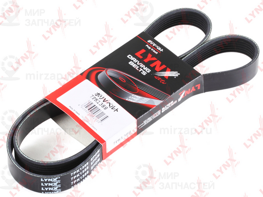 Поликлиновой ремень LYNX 7PK1388