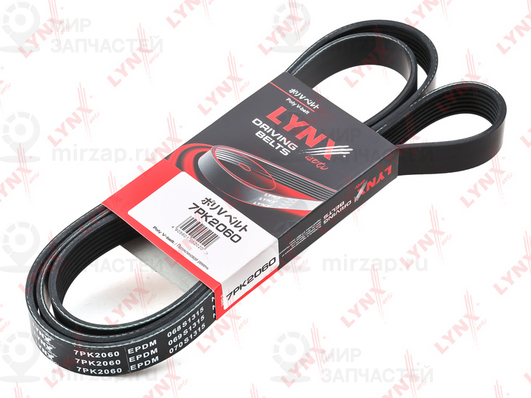 Поликлиновой ремень LYNX 7PK2060