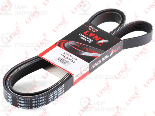 Поликлиновой ремень LYNX 7PK2300