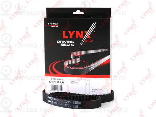 Ремень зубчатый LYNX 97EL216