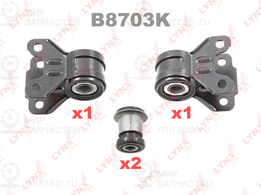 Запчасть LYNX B8703K