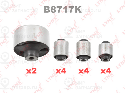 Запчасть LYNX B8717K