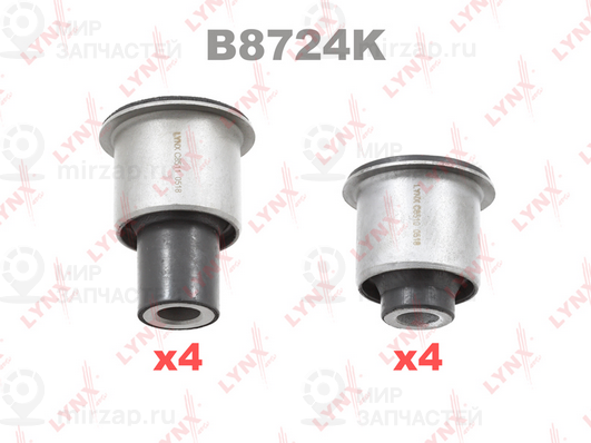 Запчасть LYNX B8724K