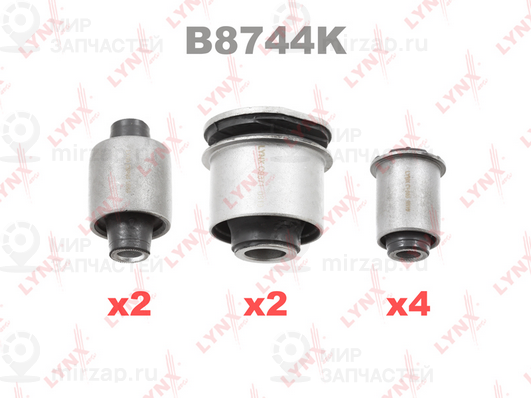 Запчасть LYNX B8744K