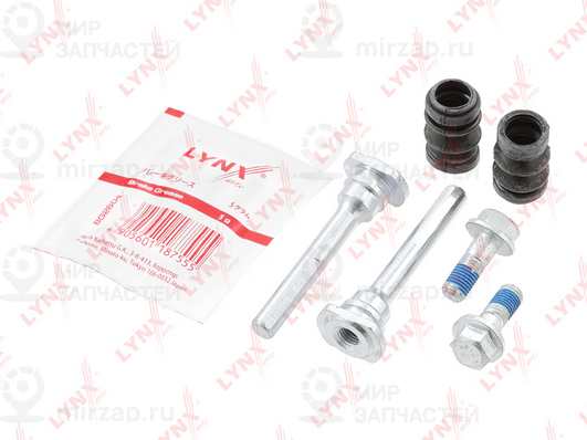 Запчасть LYNX BC2010