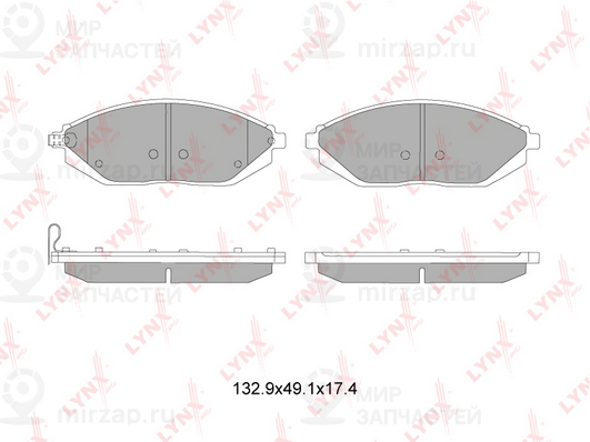 Запчасть LYNX BD1815