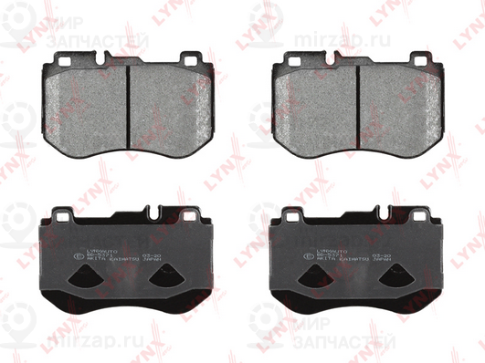 Запчасть LYNX BD5371