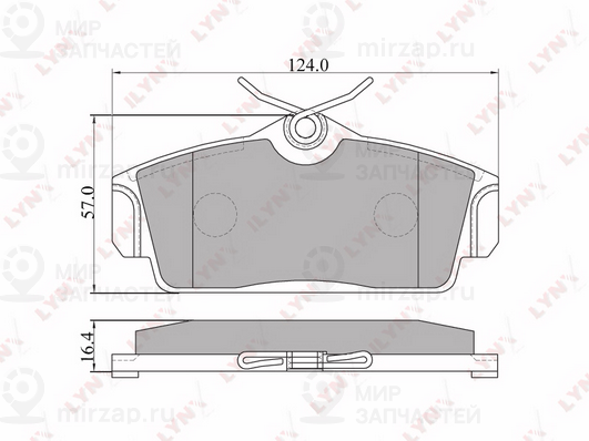Запчасть LYNX BD5713