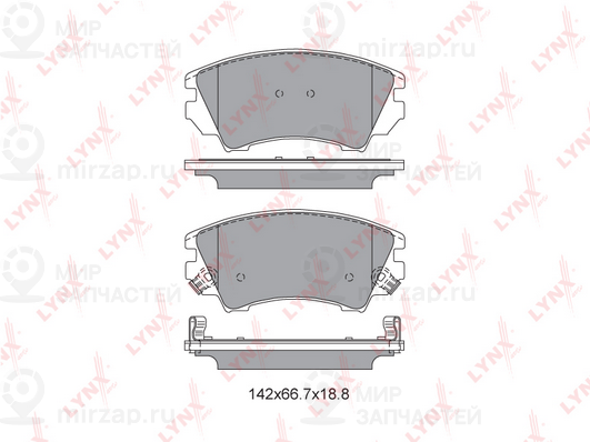 Запчасть LYNX BD5927