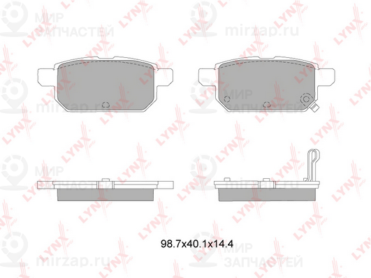 Запчасть LYNX BD7314