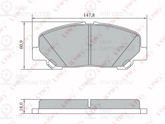 Запчасть LYNX BD7576
