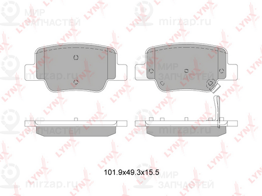 Запчасть LYNX BD7601