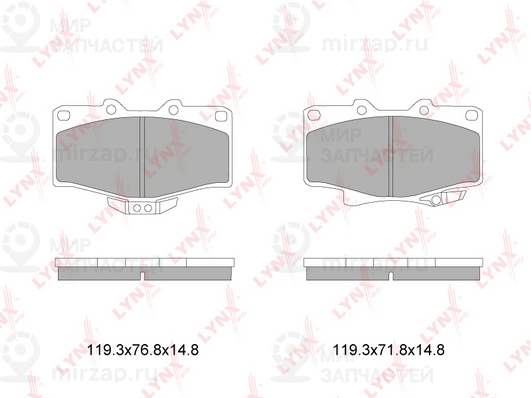 Запчасть LYNX BD7603