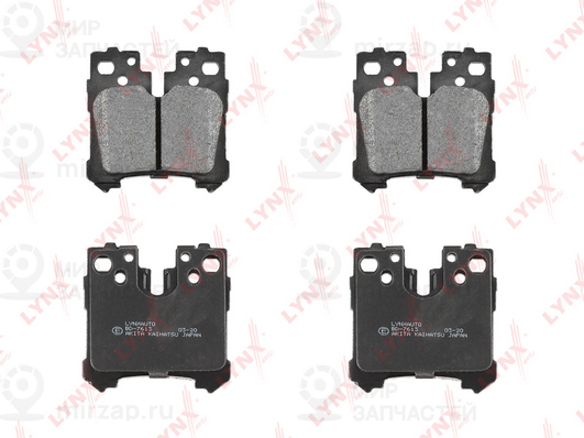 Запчасть LYNX BD7613