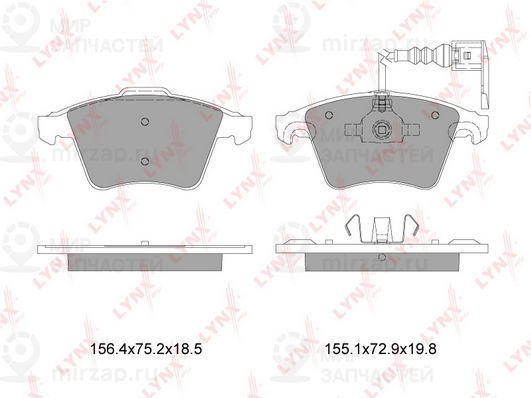Запчасть LYNX BD8001