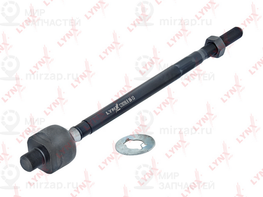 Запчасть LYNX C2020LR