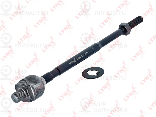 Запчасть LYNX C2021LR