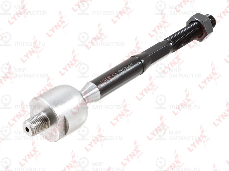 Запчасть LYNX C2126LR