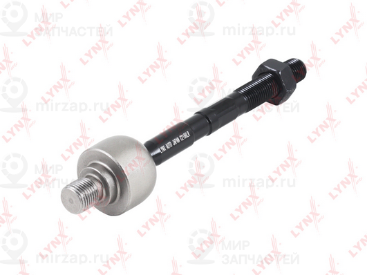 Запчасть LYNX C2166LR