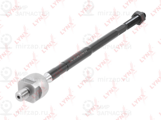 Запчасть LYNX C2179LR