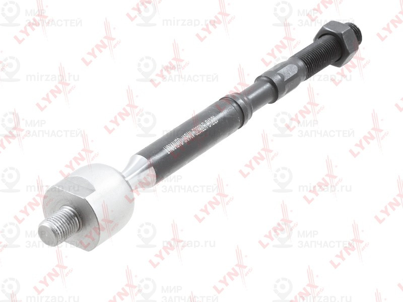 Запчасть LYNX C2392LR