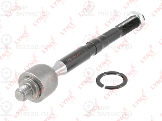 Запчасть LYNX C2433LR