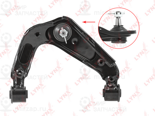 Запчасть LYNX C5257L