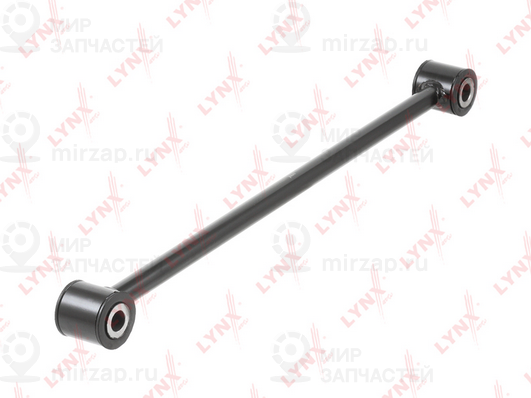 Запчасть LYNX C5571R