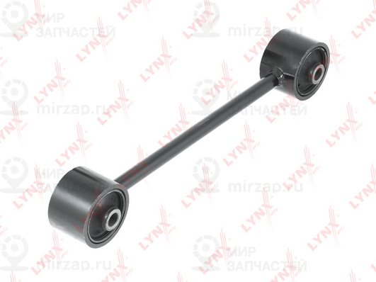 Запчасть LYNX C5624LR