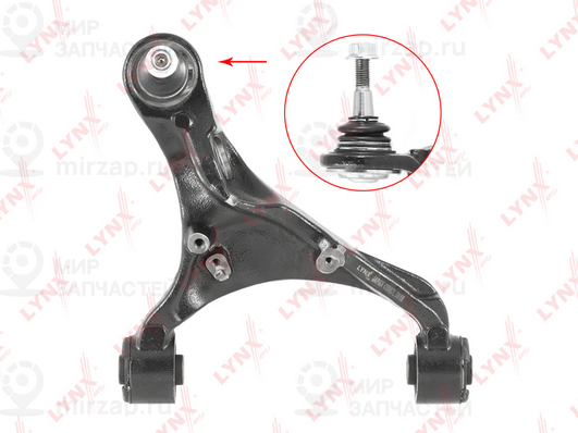 Запчасть LYNX C5687L