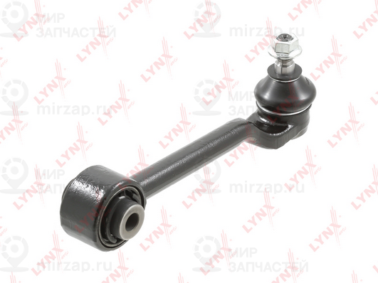 Запчасть LYNX C5745L