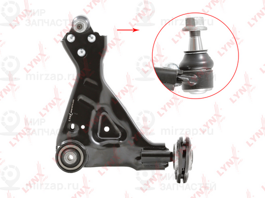 Запчасть LYNX C5771L