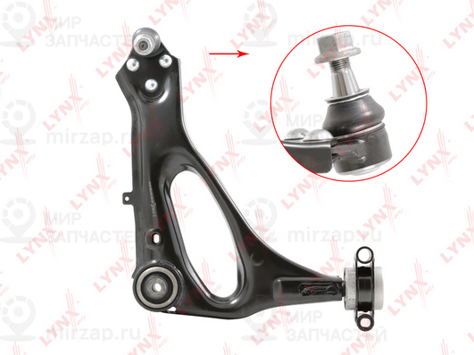 Запчасть LYNX C5773R