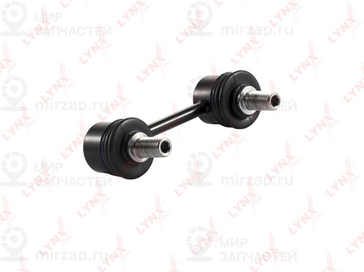 Запчасть LYNX C7041LR