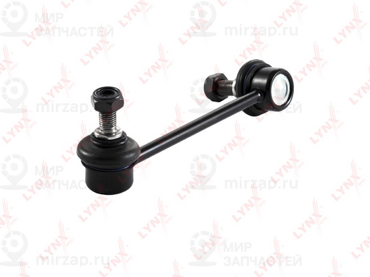 Запчасть LYNX C7063R