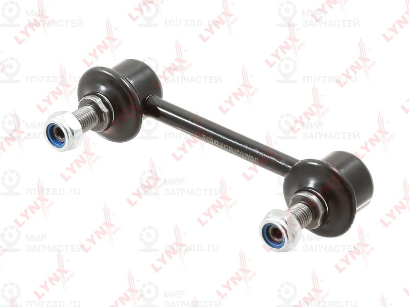 Запчасть LYNX C7161LR