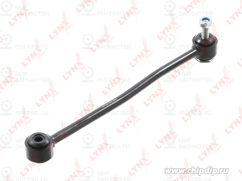 Запчасть LYNX C7165LR