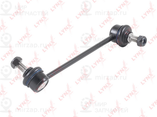 Запчасть LYNX C7177L