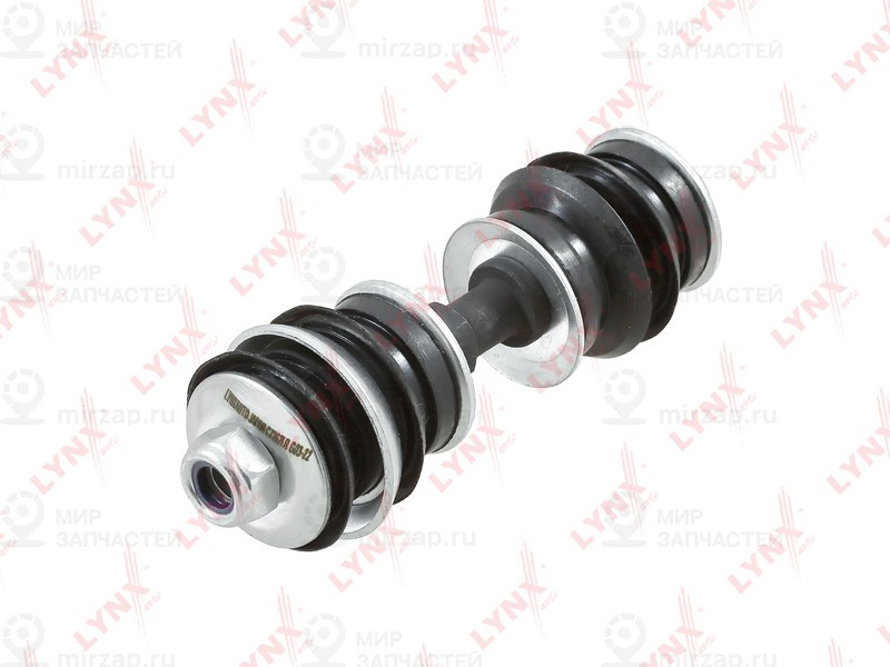 Запчасть LYNX C7262LR